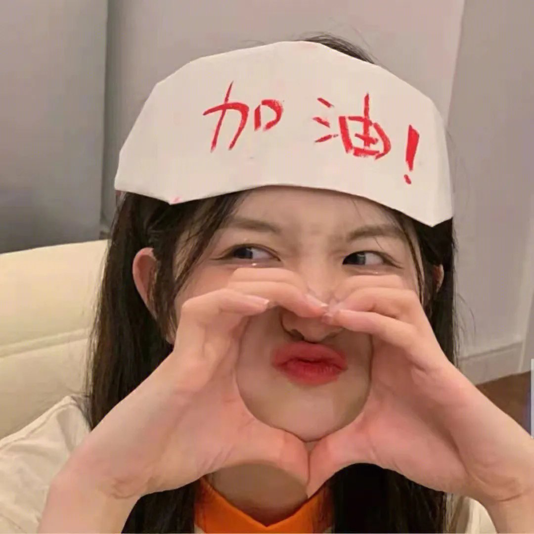青云志2